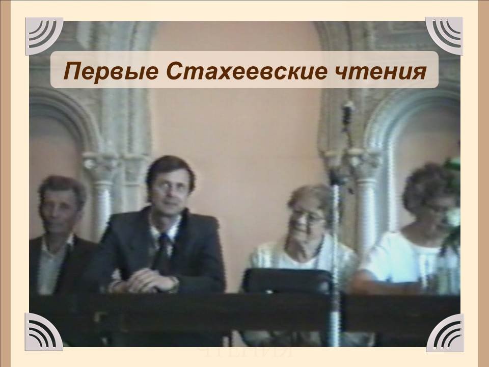 �������� ����������