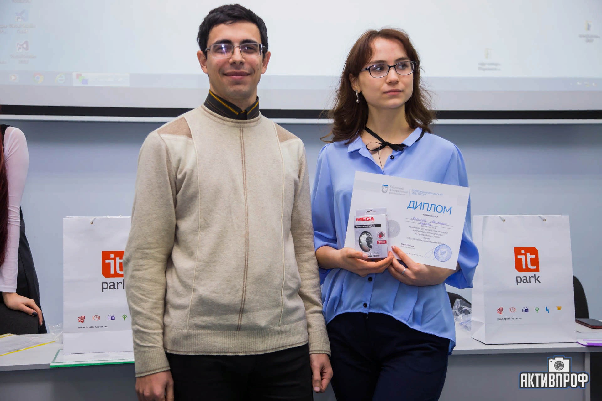 Юные умы IT индустрии Юные умы IT индустрии