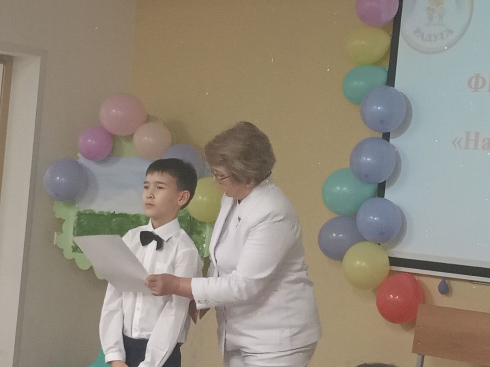 Премьера детского театра 'Радуга' 'Фестиваль детских спектаклей 'Наше счастливое детство' прошла на 'Ура'! Премьера детского театра 'Радуга' 'Фестиваль детских спектаклей 'Наше счастливое детство' прошла на 'Ура'!