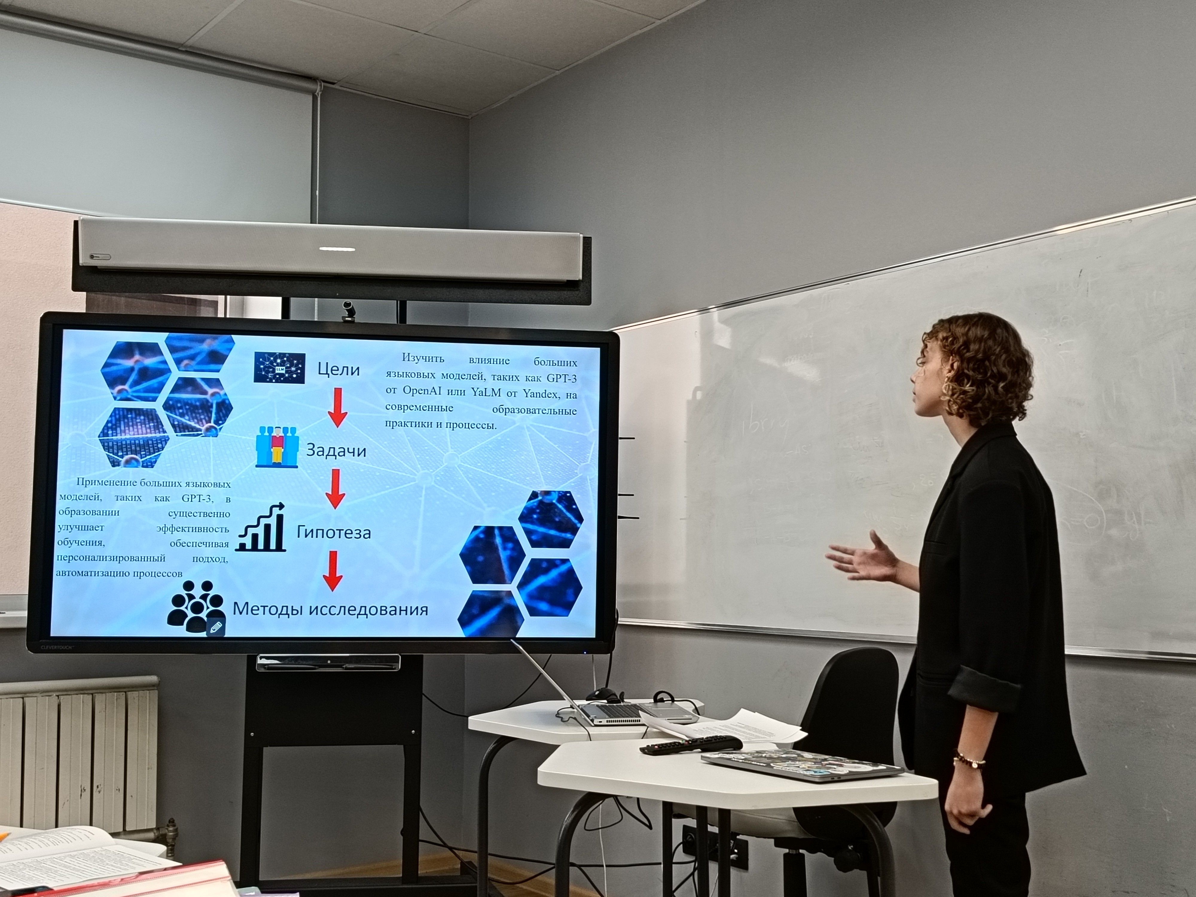 ����� ������ ������ '�������� ���������� � ��������� � �����������'