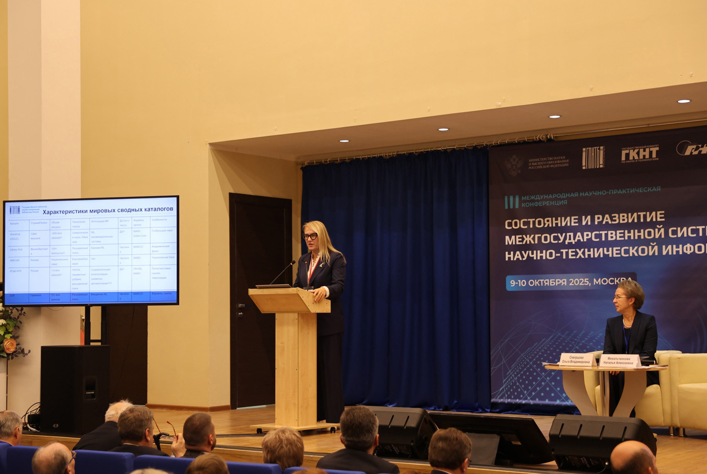 9-10    III  -  '      - '