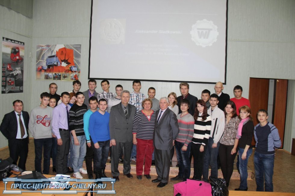 Workshop on Automation and Progressive Technologies Workshop on Automation and Progressive Technologies