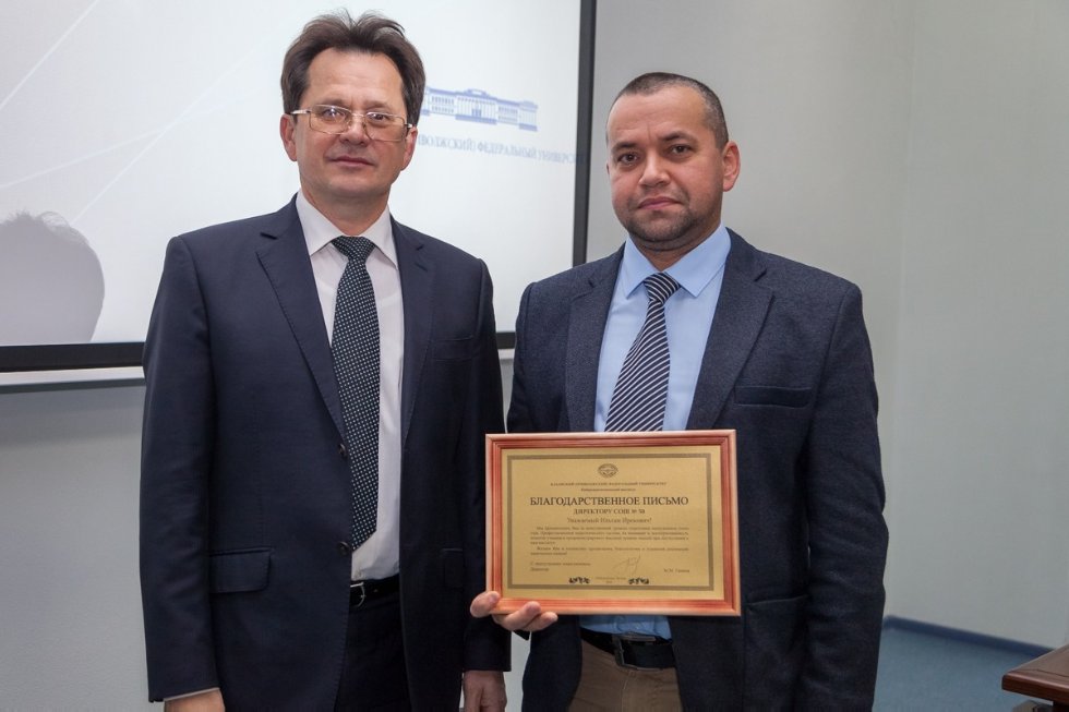 ����� ���� �� ����� �������� ��������!