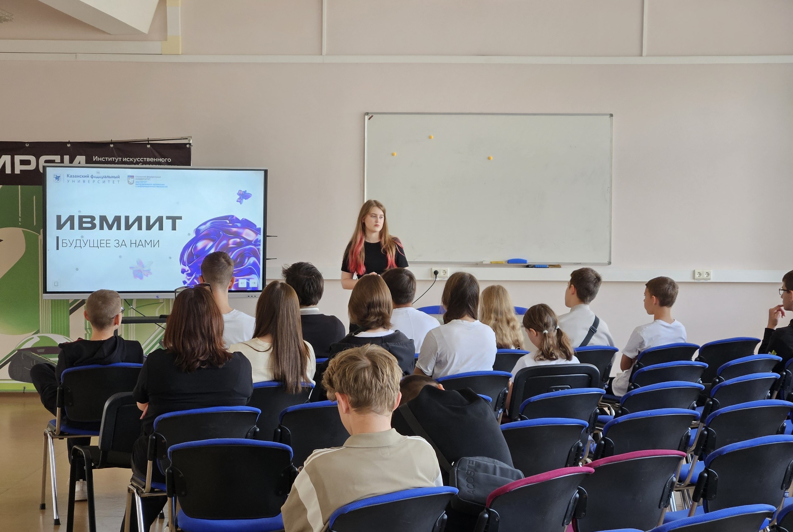 ��������� �� '��-����' �. ������������� �������� ������