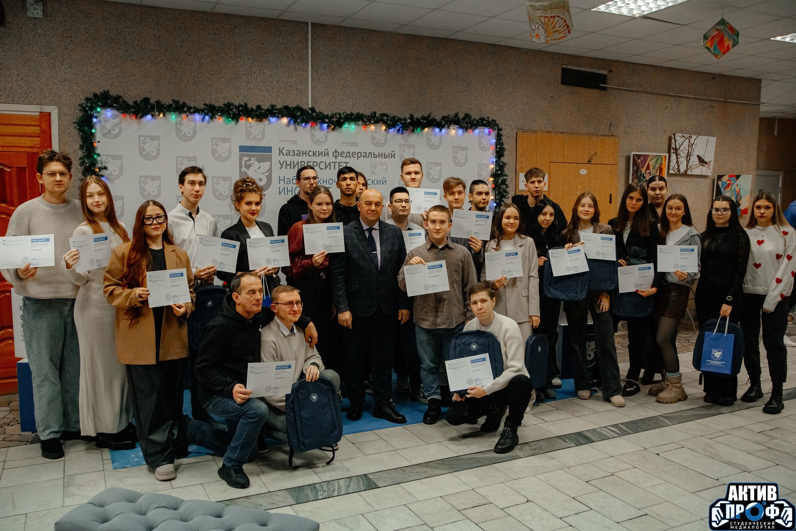 ������ �������� ��� ��� ,����� 2025, ���, ������������