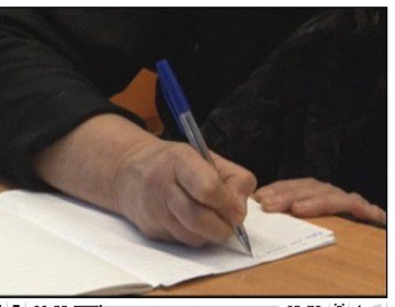 Образование взрослых как фактор социально-экономического развития общества Образование взрослых как фактор социально-экономического развития общества