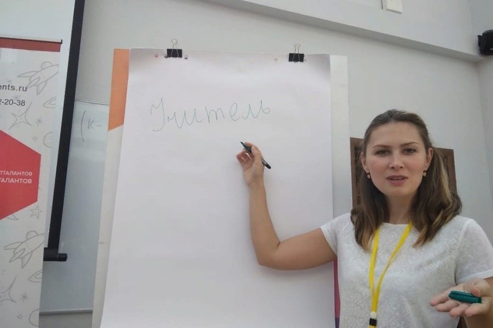 Преподаватели Елабужского института - модераторы Летней молодёжной школы. Преподаватели Елабужского института - модераторы Летней молодёжной школы.