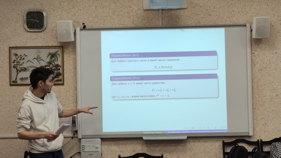 26 ��� �� ������� ������� � �������������� ������ ��� ���������� ������ �������� ����� ��������� 3-�� �����