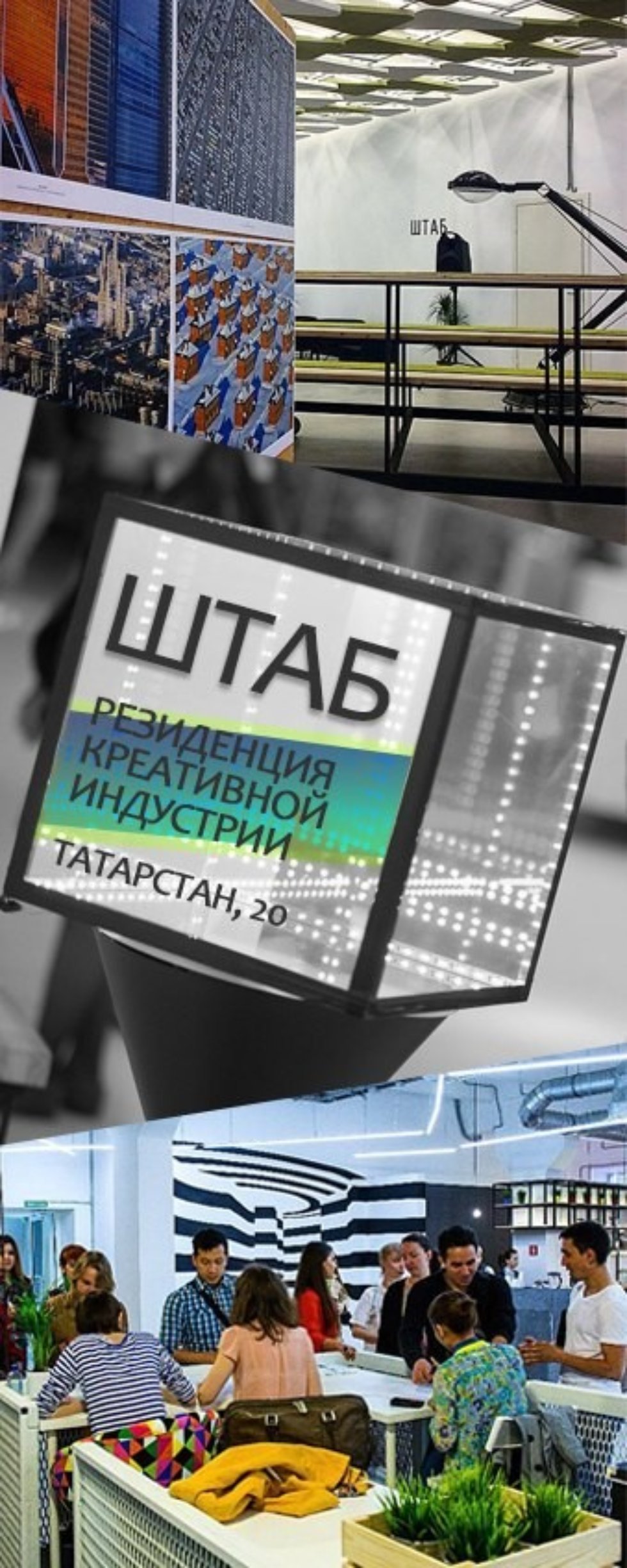 ������ �����������