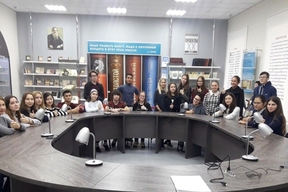 Экскурсия первокурсников в Музей книги Экскурсия первокурсников в Музей книги