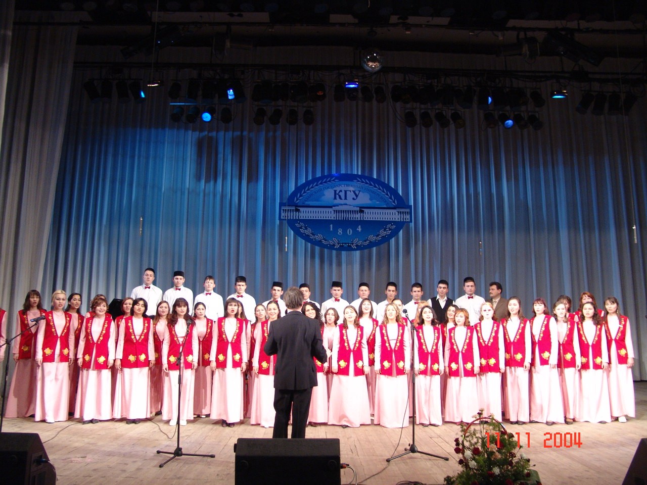 ��� �� ����������� 200-����� ���. ����� 2.