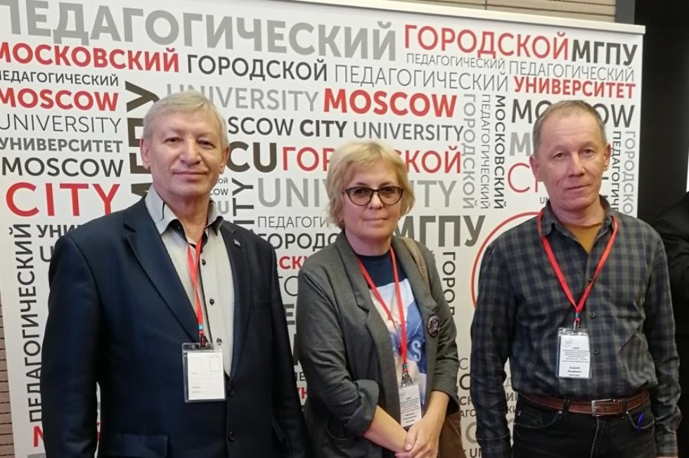 Юбилей отмечает Андрей Костин ? ученый и педагог Елабужского института КФУ Юбилей отмечает Андрей Костин ? ученый и педагог Елабужского института КФУ