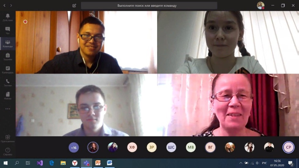 Эхо войны в истории моей семьи Эхо войны в истории моей семьи