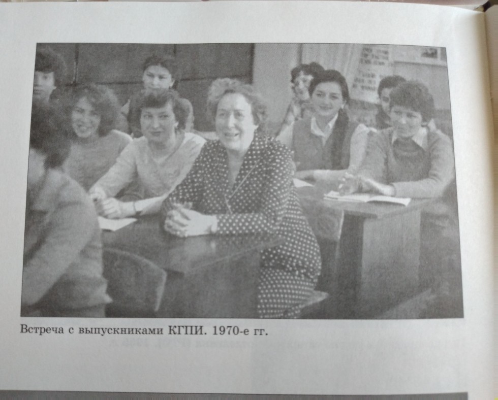 ������ �������� �������-���������������