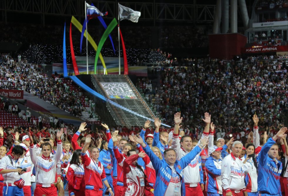 XXVII World Summer Universiade closes