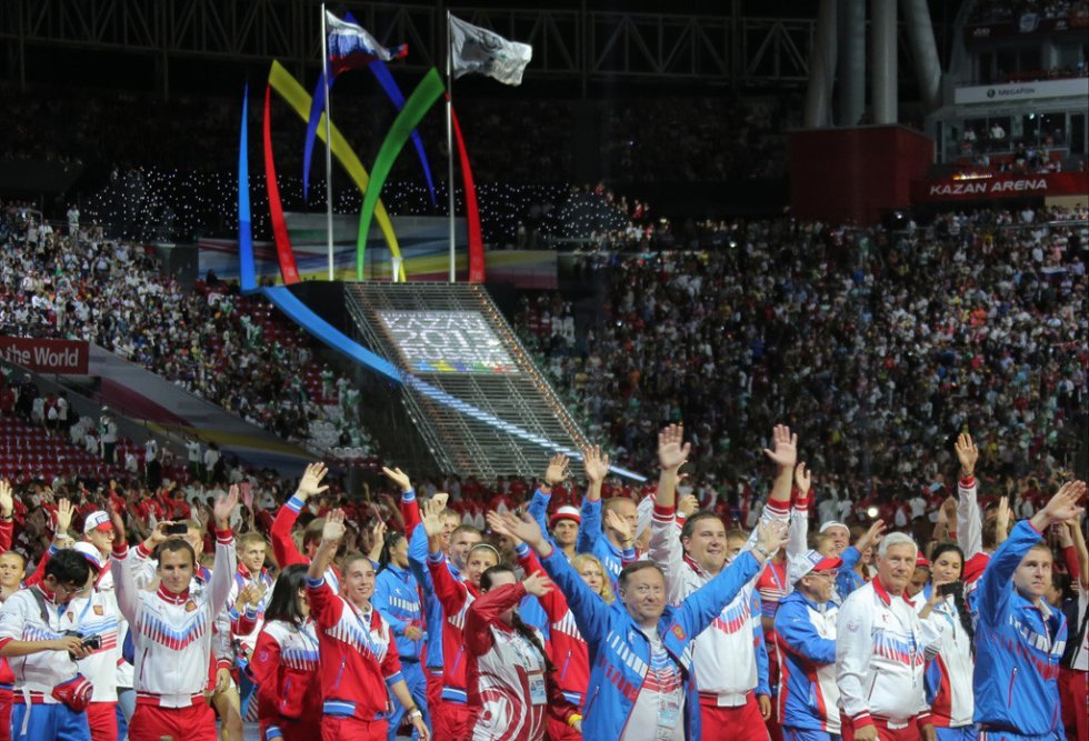 XXVII World Summer Universiade closes XXVII World Summer Universiade closes