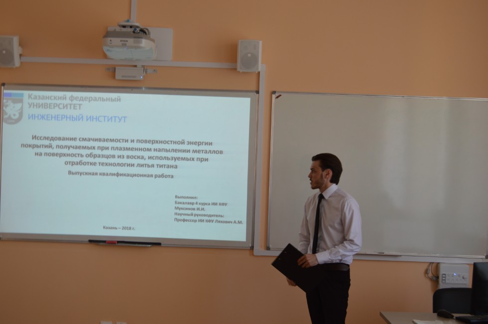 ������ ��������� ���������������� ����� �� ������������ ������������ ���������� ���������,����������� ������; ������������ ����������� ������, ���������� ���������������� �������������, ���������� ���������� � ������������, �������������� ������� � ����������