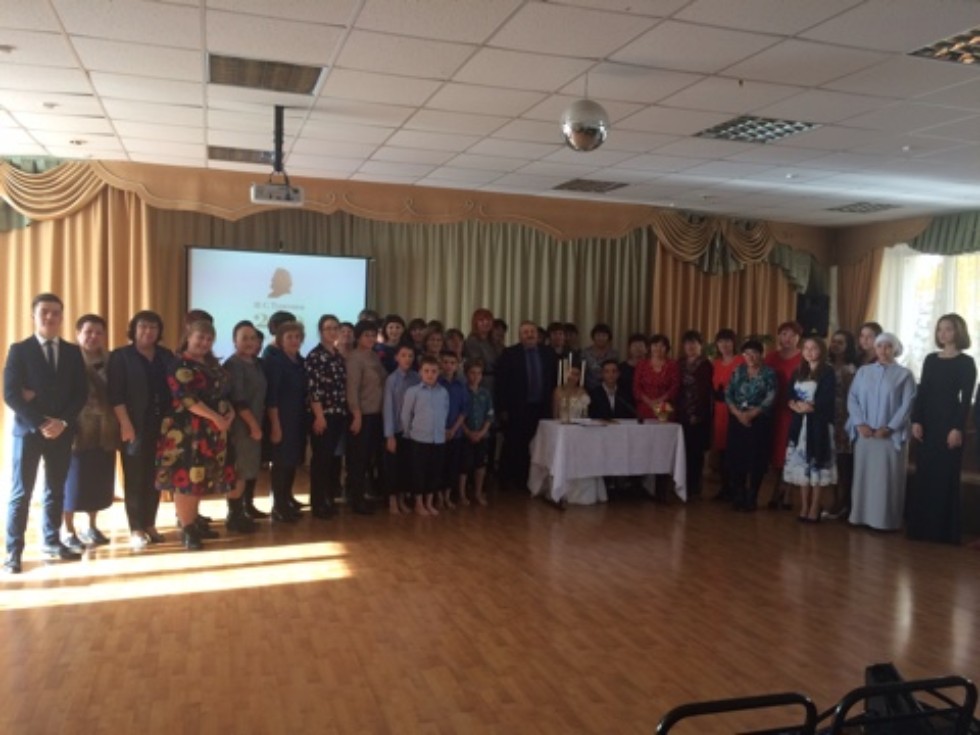 ��������� ��������  ���������� ������ ������������ �������� ����� � ����������  ��� ���������� ������ ����