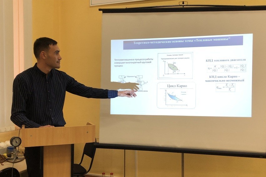 ��������� ����� ������ ������ �� ������ �������� ������-��������������� ����������� ���������