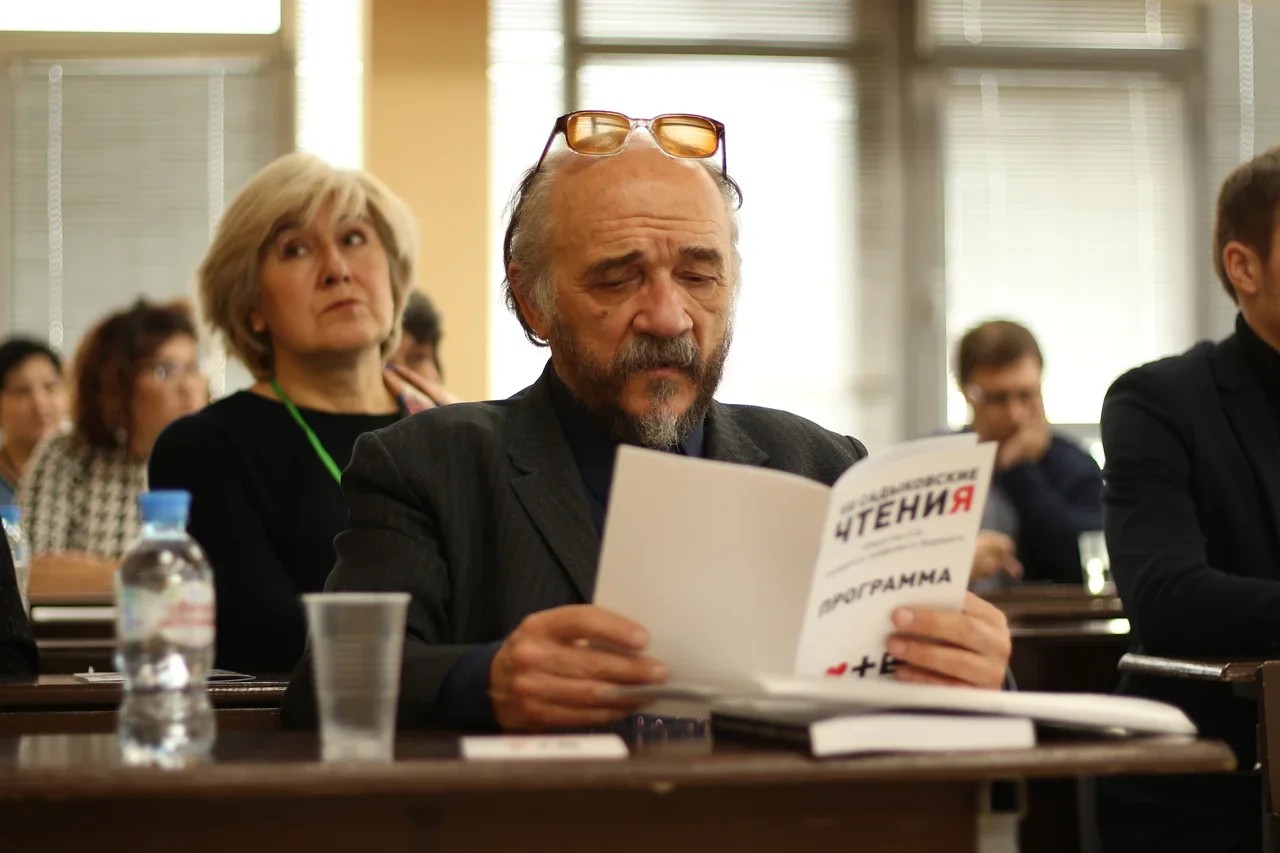 ��� ��������� � ������