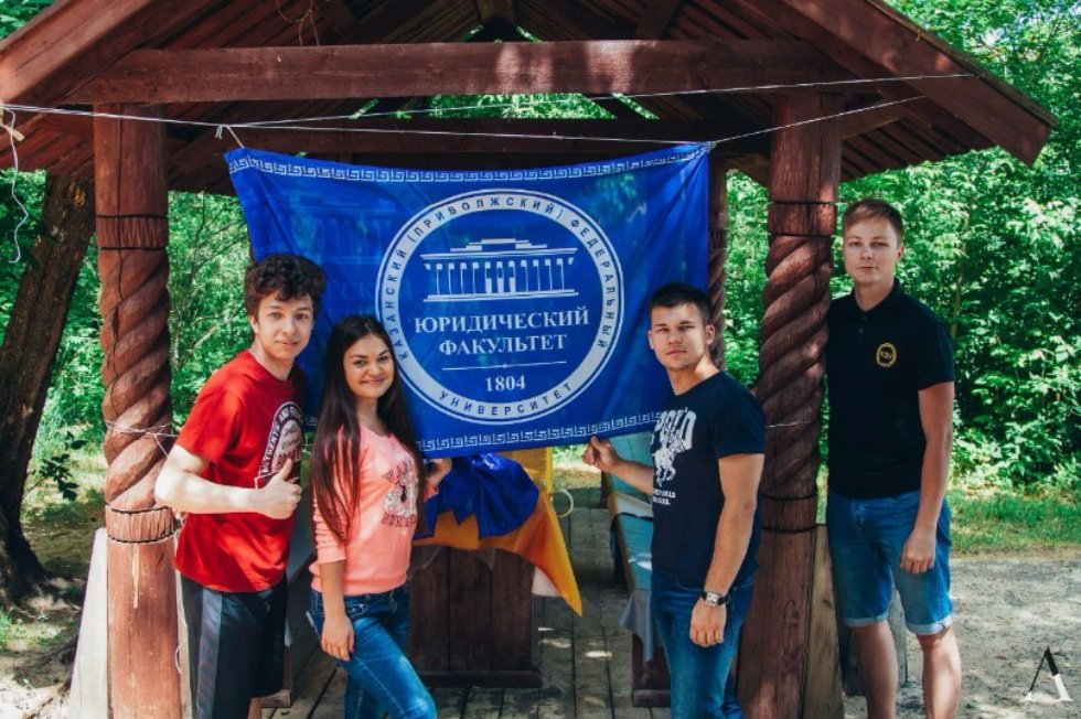 А ведь юрфак это не только белые рубашечки А ведь юрфак это не только белые рубашечки