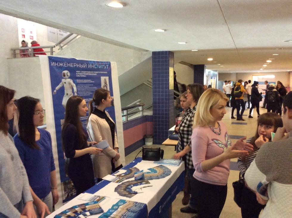 ���� �������� ������ 25-26 �������