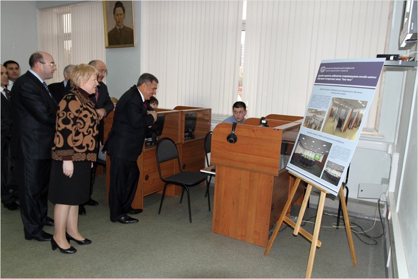 ��������� ��������������� ������ 26 ������� 2013 ����