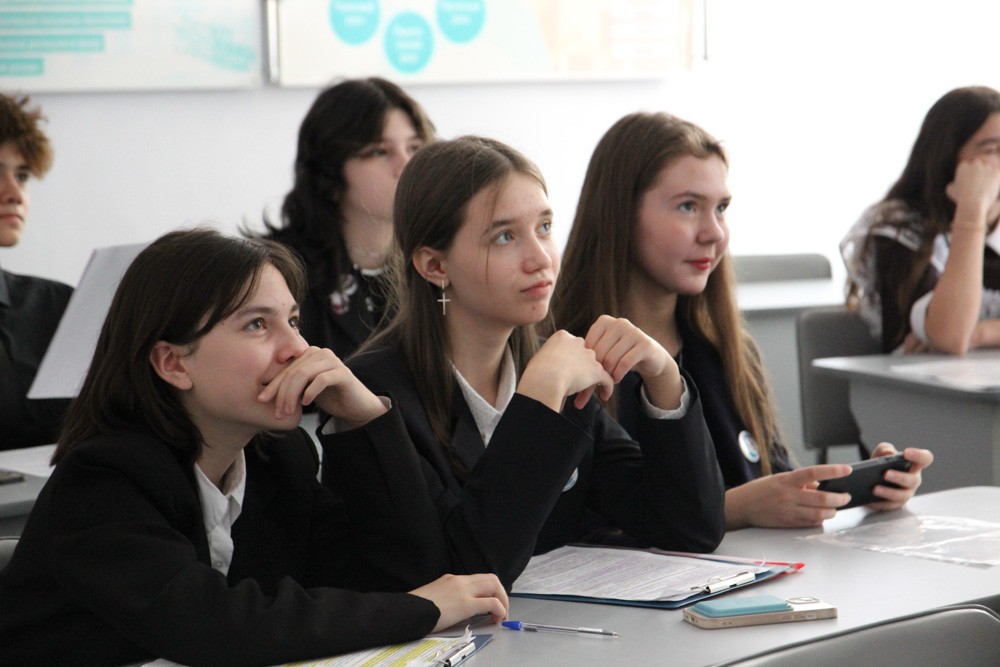 Региональная научно-практическая конференция Региональная научно-практическая конференция