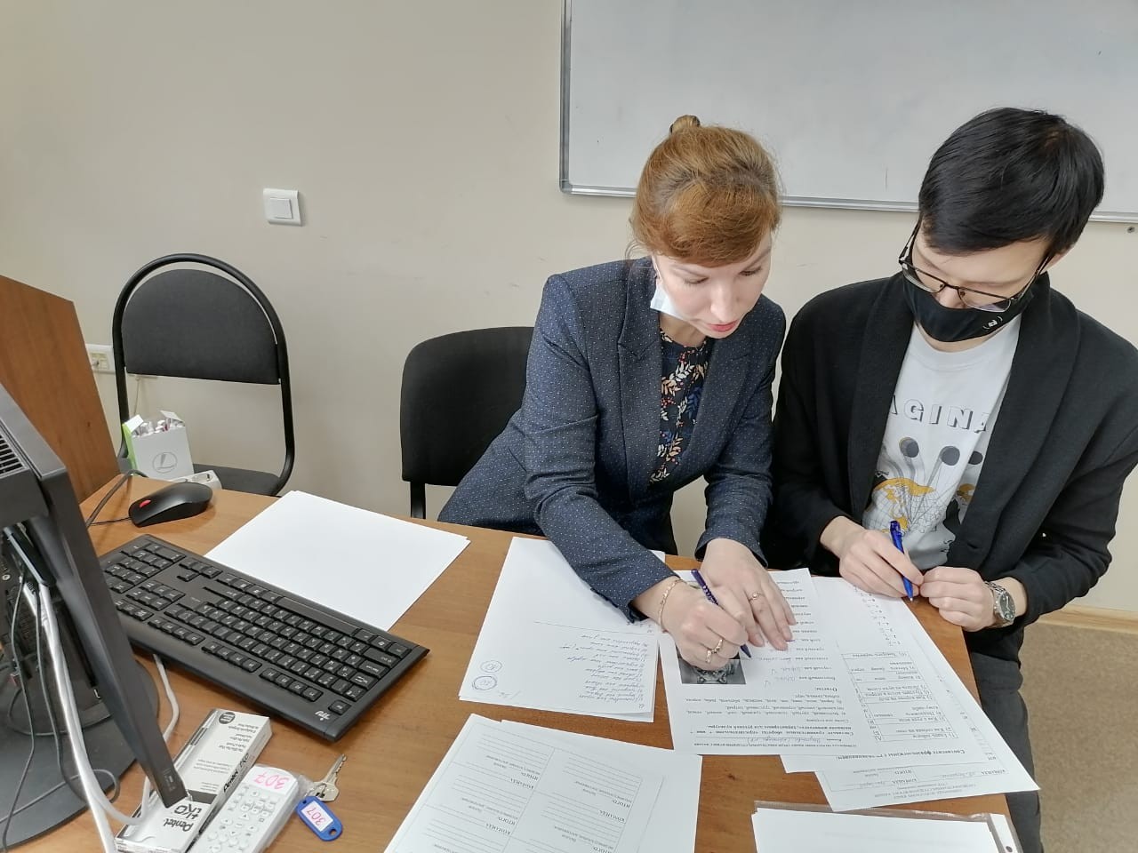 ��������� ��� ����������� �������� �. ������ ������� ��������