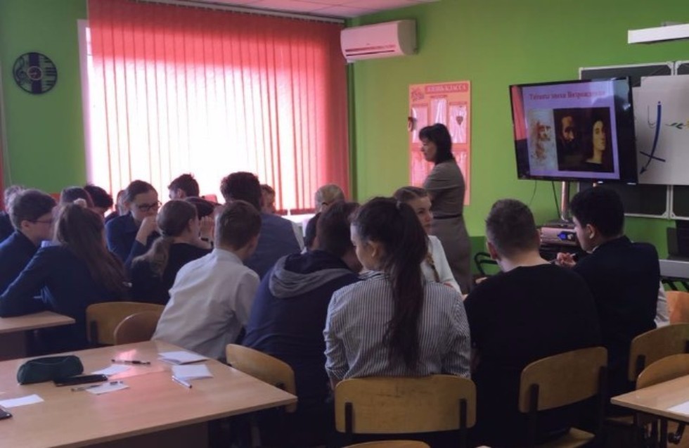 ������� ���� '������� ����������������� ���������������� ���� ������ ����������� � ������� ��������� � ���������� ���������'