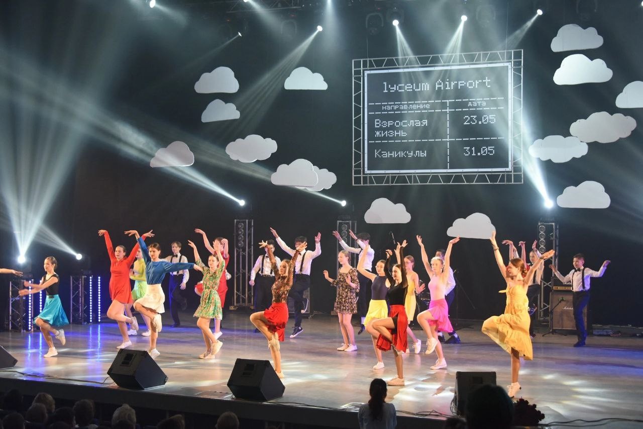 � ��� ��� ����� ��������� ����������� ������� ��� ����������� ����� ����� �.�. ������������ ��� '��������� ������ ? 2023'