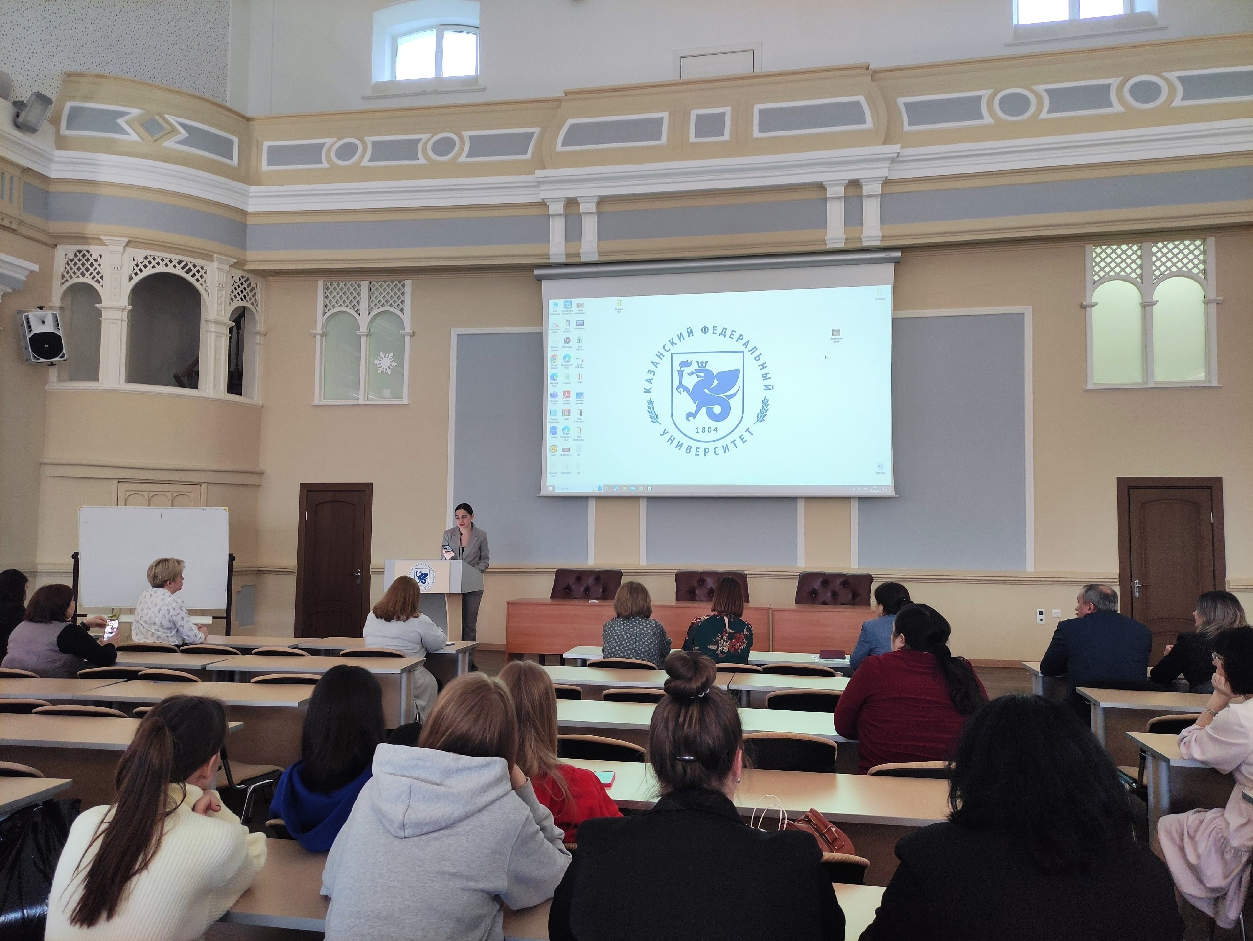 ���������� ��� ������������� ����������� �������������� ����������� ����������