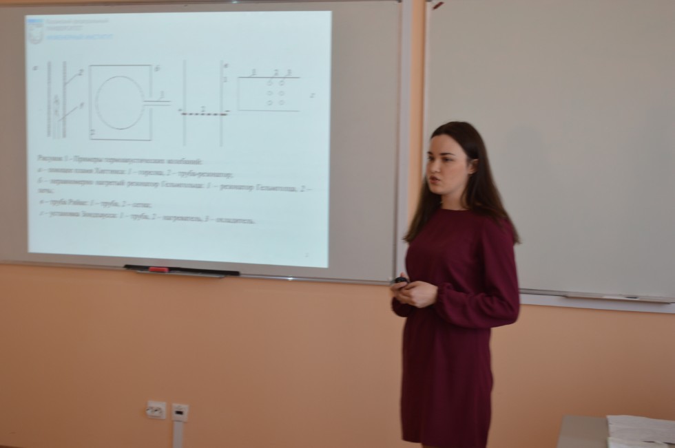 ������ ��������� ���������������� ����� �� ������������ ������������ ���������� ���������,����������� ������; ������������ ����������� ������, ���������� ���������������� �������������, ���������� ���������� � ������������, �������������� ������� � ����������