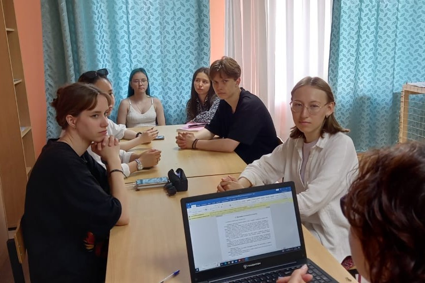 Кураторский час по профилактике деструктивного поведения Кураторский час по профилактике деструктивного поведения