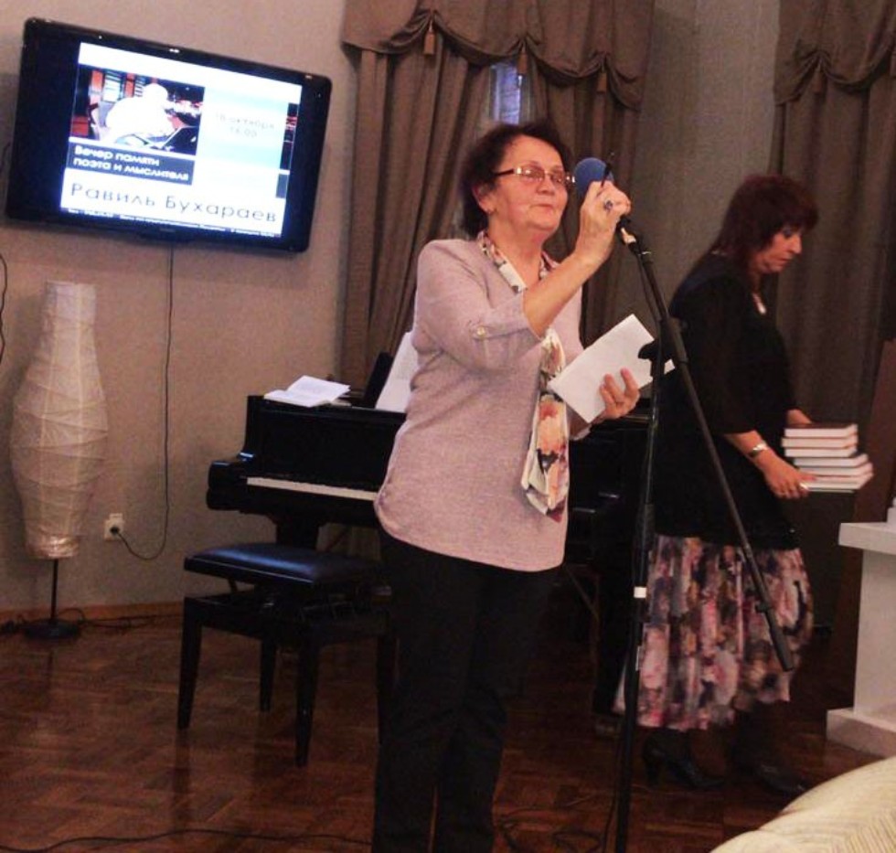 ��������� �������: �������� �������� � �������� ��������������� �������� �� ����������� �����