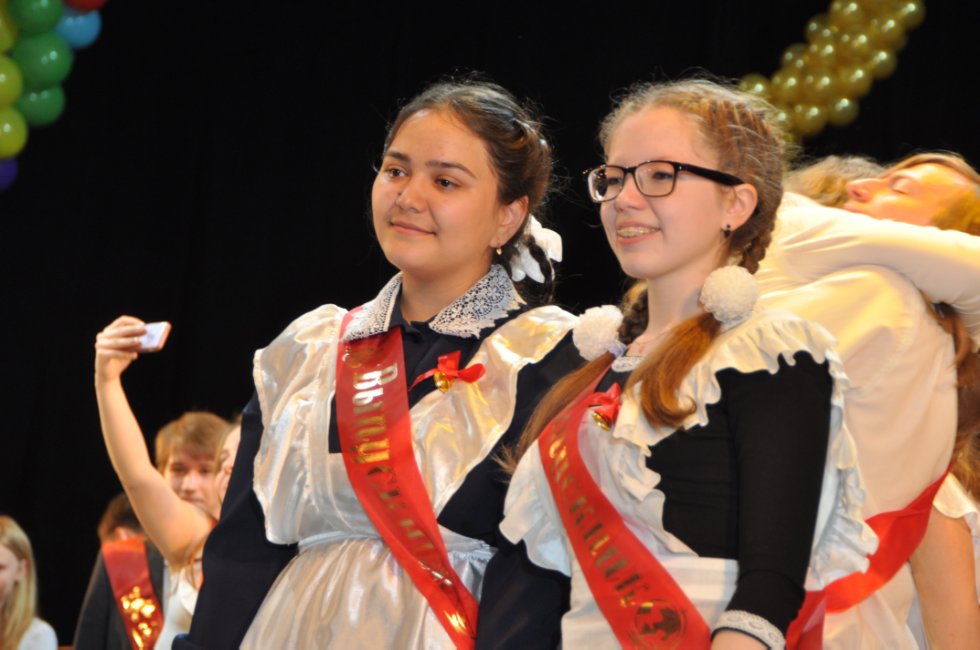 ��������� ������-2016