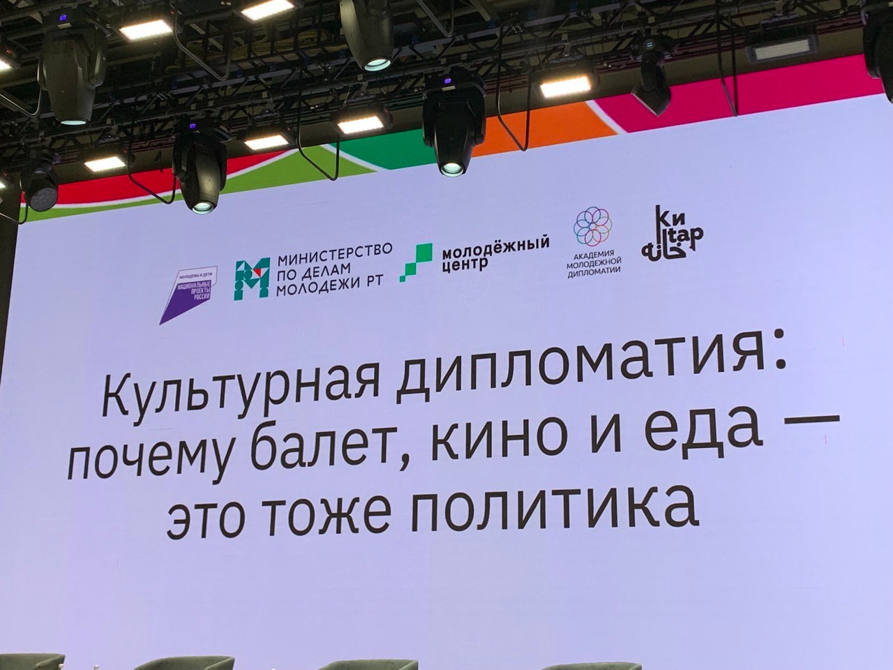 ������� ���������� ���������� �� ��������  ������������� ��������� �������� � ������������ ���������� ���������� ���������