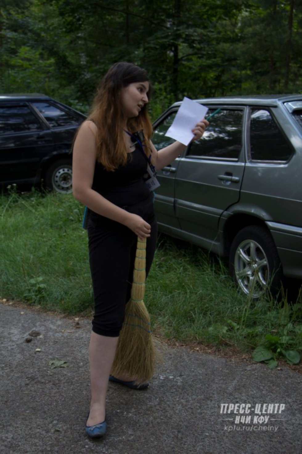 ����������� ����������� ����� � '����������'