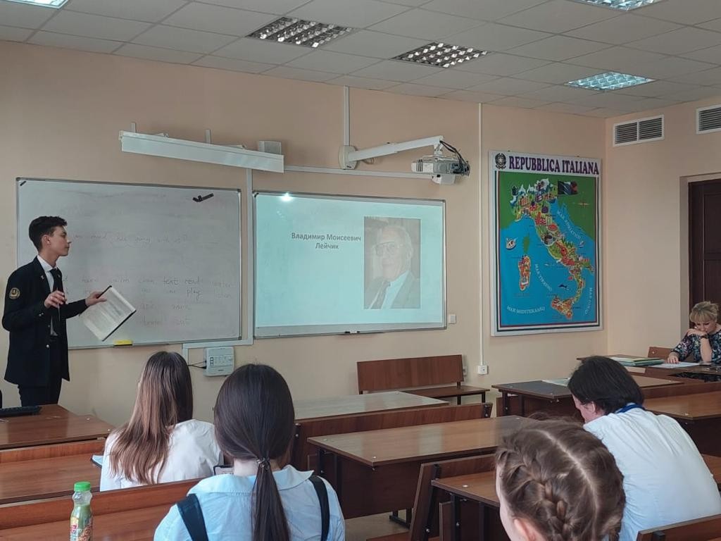 ������ '����������, ����������� � �������� �����: ������� � ������������� ������������' ����������.