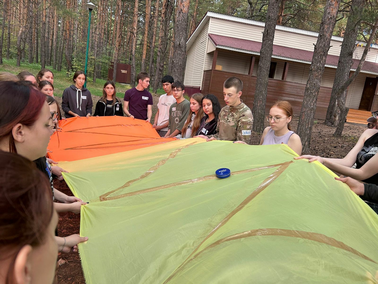 Тренинг на командообразование Тренинг на командообразование