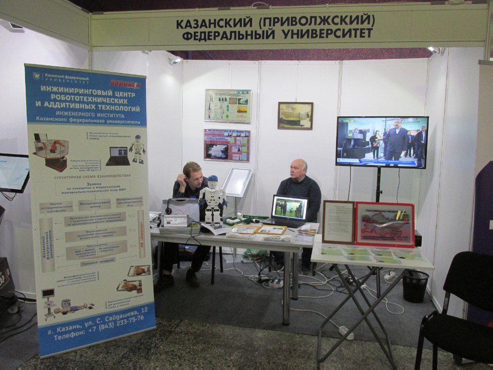 ���������� ����������� ��������� ������� �������  � ������ �������������� ���������������� ������