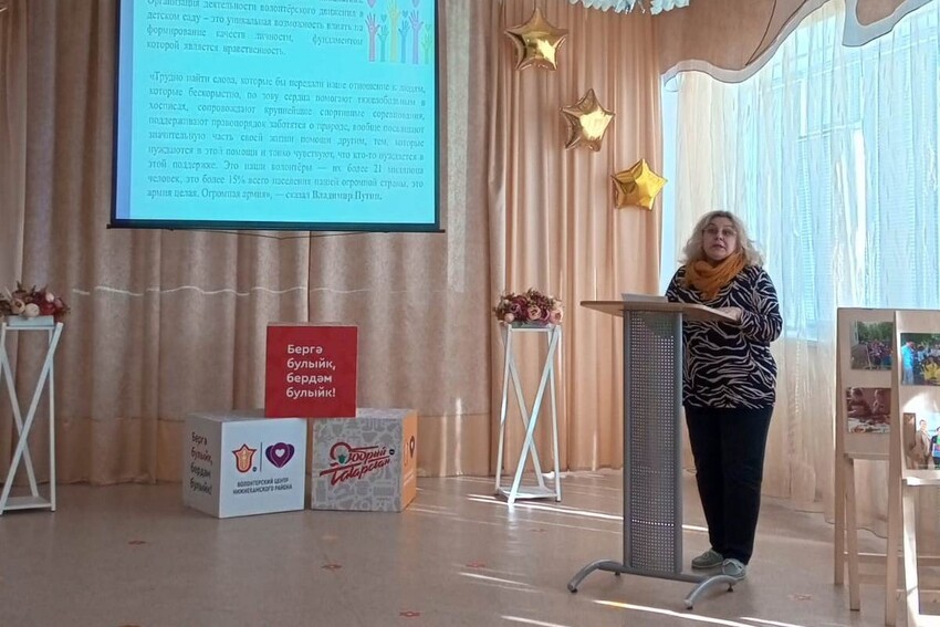 �� ������������� �������� �� ������������ ��������� ������ ����������� ��������� ���