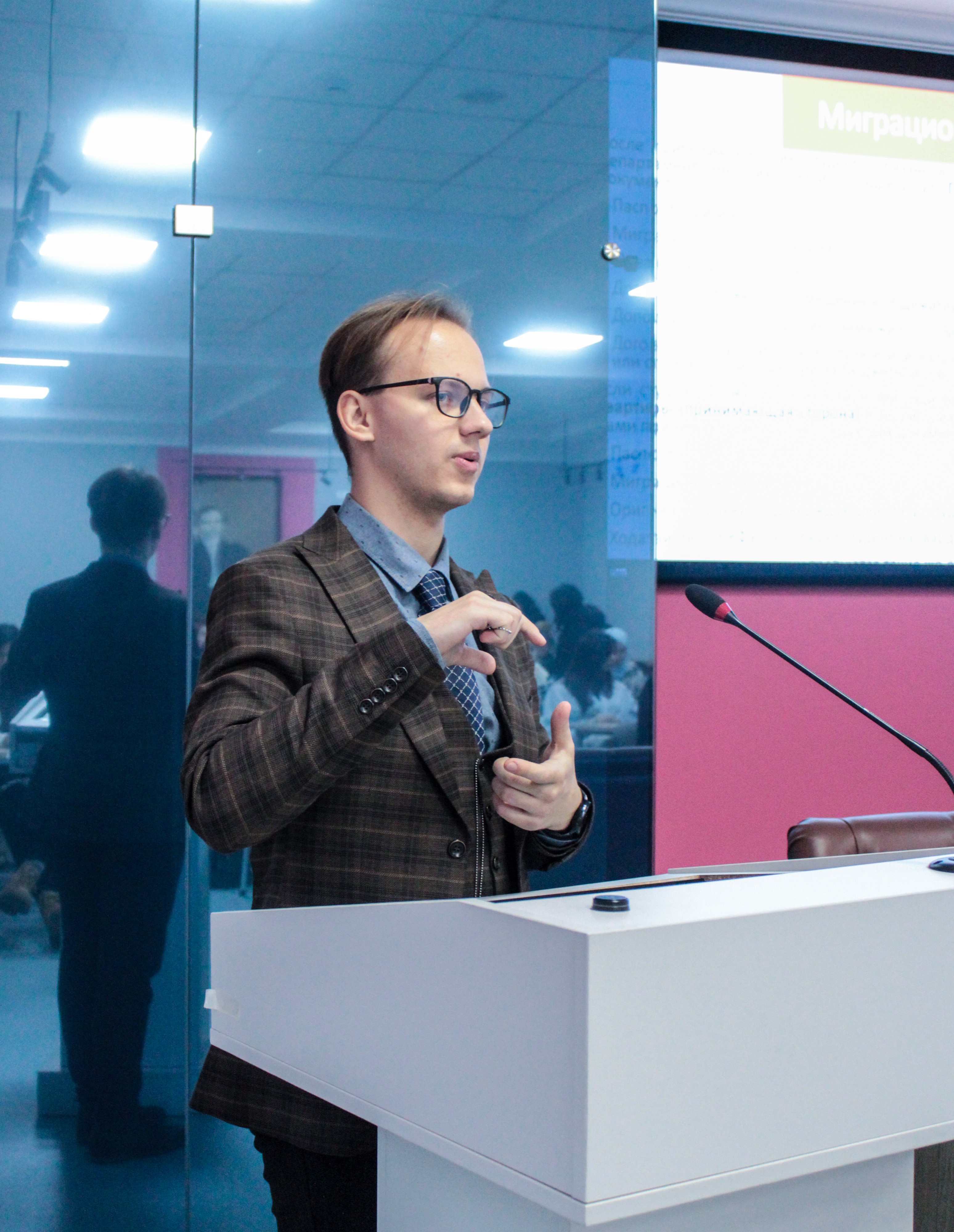 Собрание иностранных студентов с ЦПРИМС ИМО Собрание иностранных студентов с ЦПРИМС ИМО