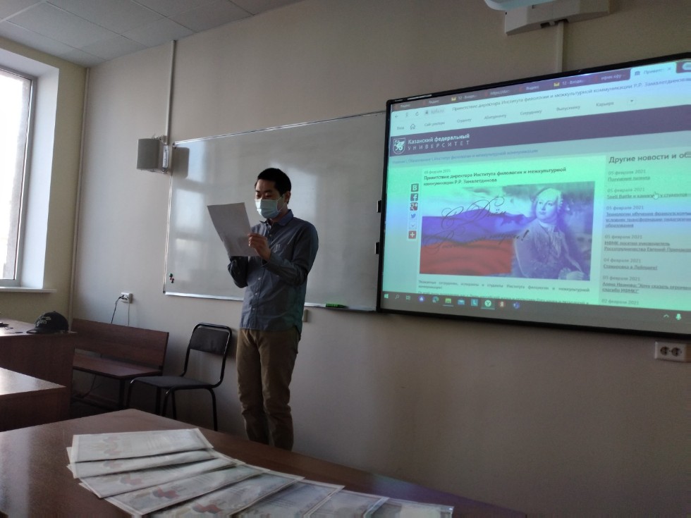 ��������  ������� ����������� �������������� � ���������� ������� �������� ����� � �������� ��� ������������