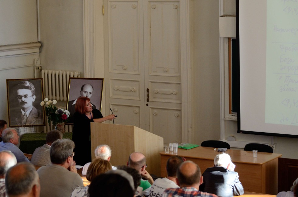 ����������� �� �������, ������� � ���������