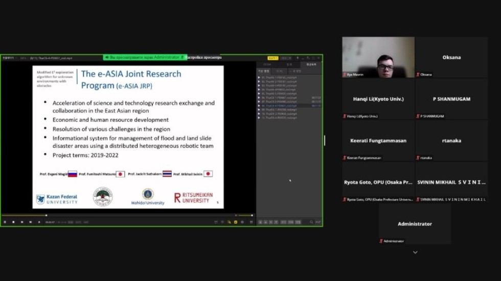 Student and employees of LIRS took part in the XIII Asian Control Conference Student and employees of LIRS took part in the XIII Asian Control Conference