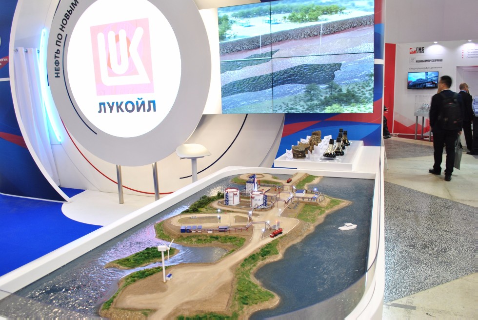 'GEO-������'-2017