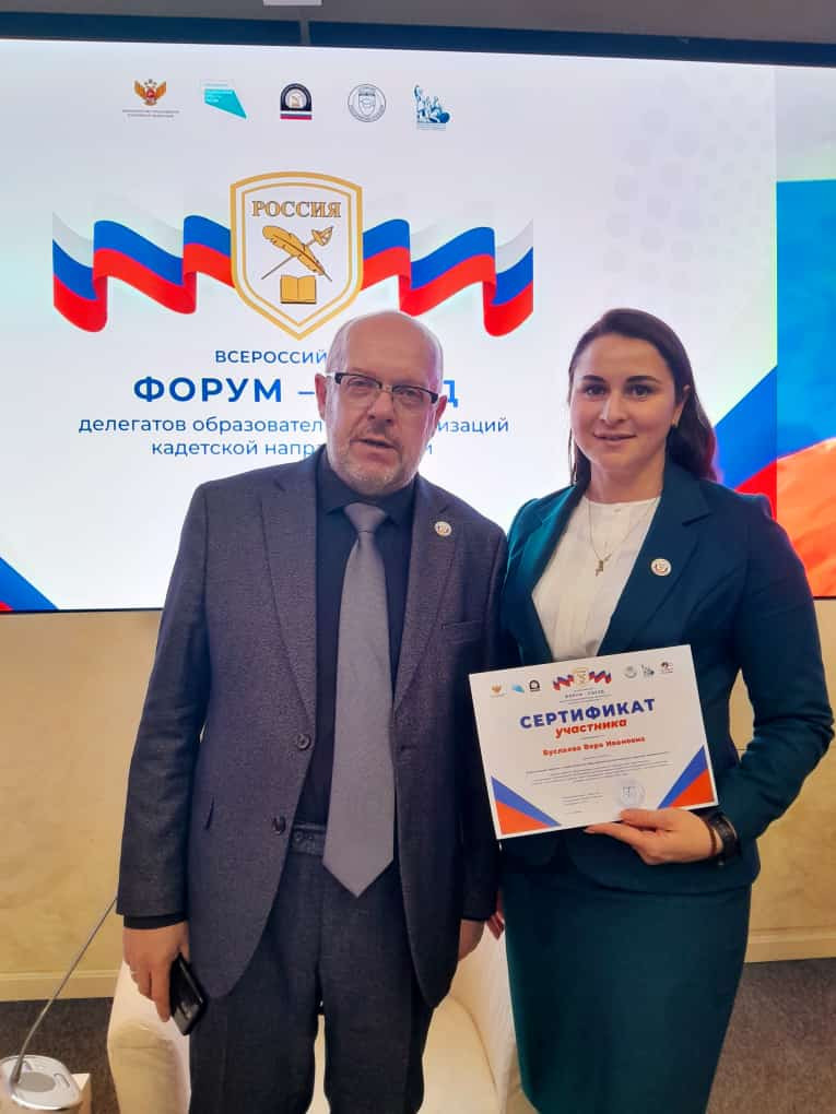 ������� ��������� ������� ���������� ��������� ������� ������-����  '��������� ��������� �����: ����� ��� ���������� ����������'