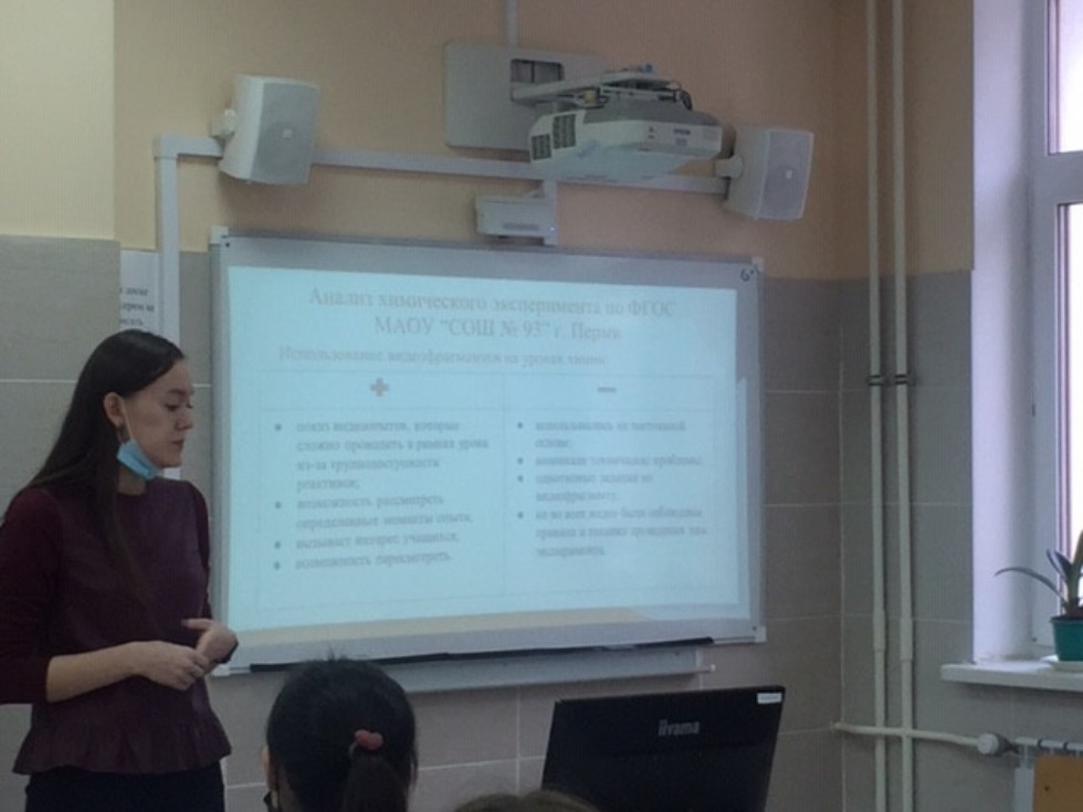 '�����' � '���' �������� ����� � �������� ��������� 3 �����