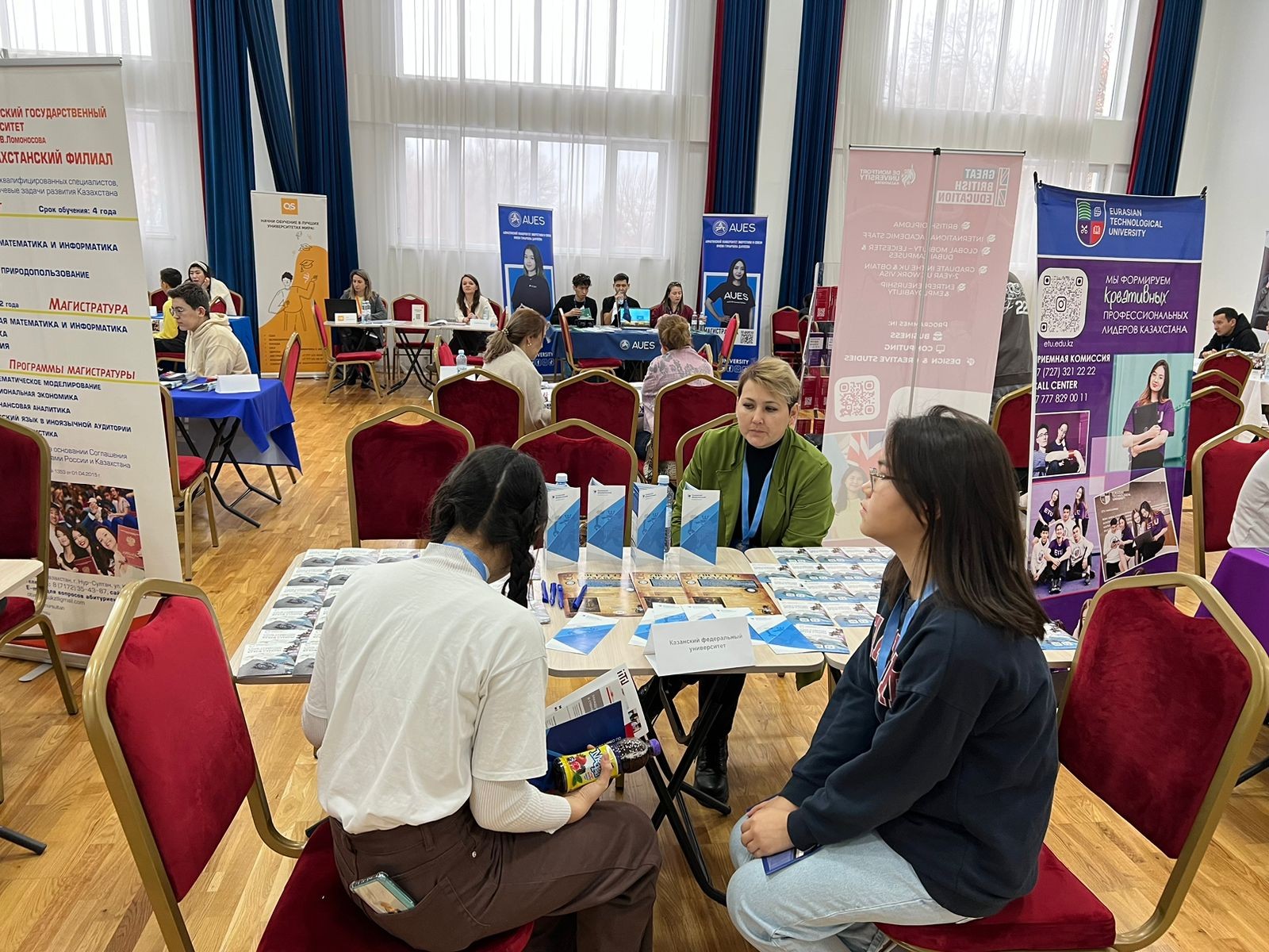 ����� � ���������� ���������.